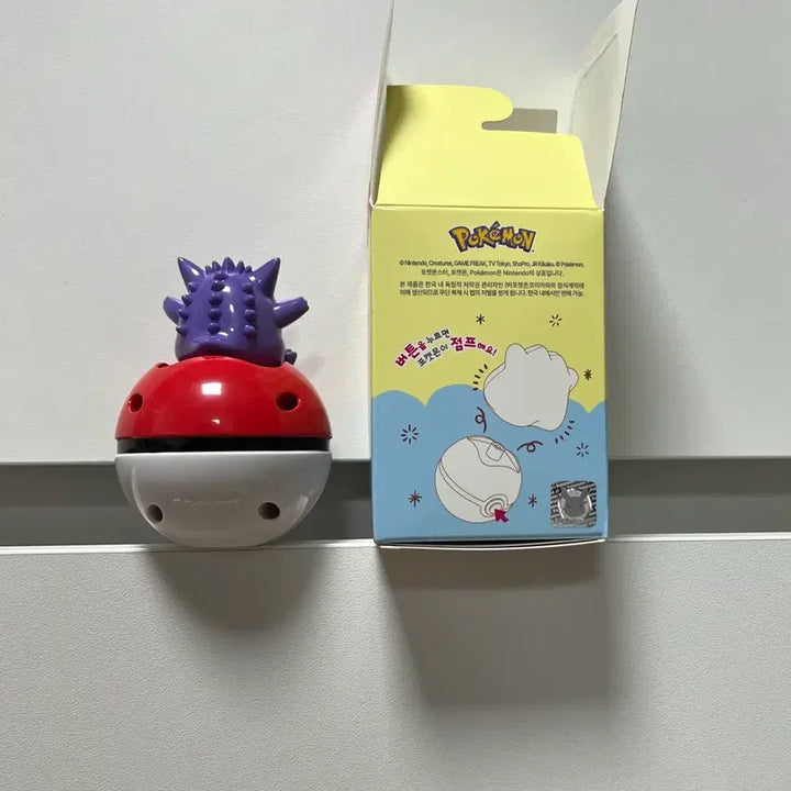 [BUNJANG] Pokemon Phantom Random Jumping Figure / 포켓몬스터 (팬텀) 랜덤 점핑 피규어 굿즈