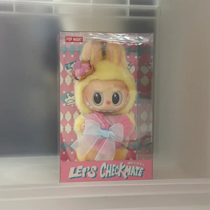[BUNJANG] Pop Mart Checkmate Labubu Doll (Sealed) / [미개봉] 팝마트 체크메이트 라부부 인형