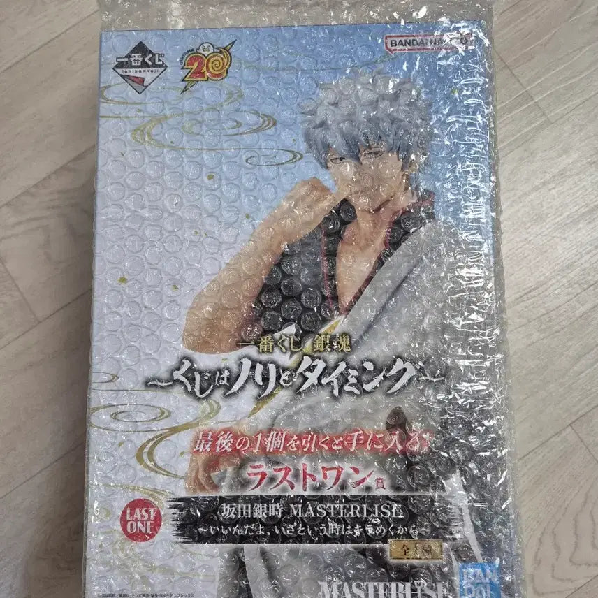 [BUNJANG] Gintama Gintoki Ichiban Kuji Double Chance Figure / 은혼 긴토키 이치방 쿠지 더블찬스 피규어