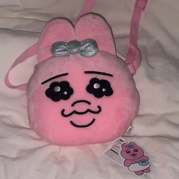 [BUNJANG] Pantsu Usagi Face Crossbody Bag / 빤쮸토끼 오빤쮸우사기 얼굴 크로스백