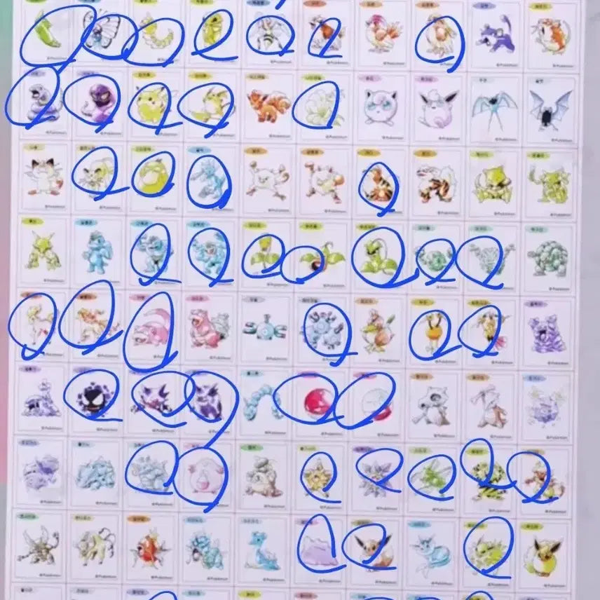 [BUNJANG] Pokemon Artwork Ttibus seal Exchange / 포켓몬 아트워크 띠부씰 교환