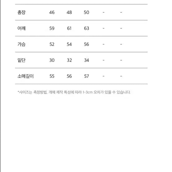 [SOLD OUT] 에이치덱스 우먼스 얼웨이즈 후드집업 오트밀 M