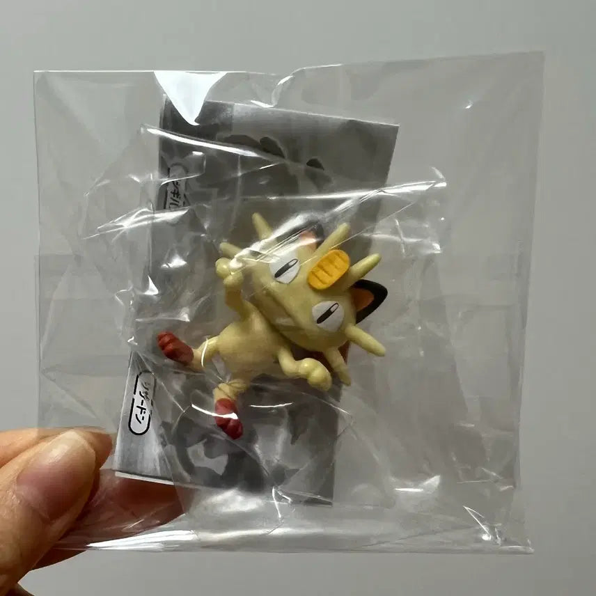 [BUNJANG] Pokemon Kanto Region Gacha - Meowth / 포켓몬 관동지방 가챠 - 나옹