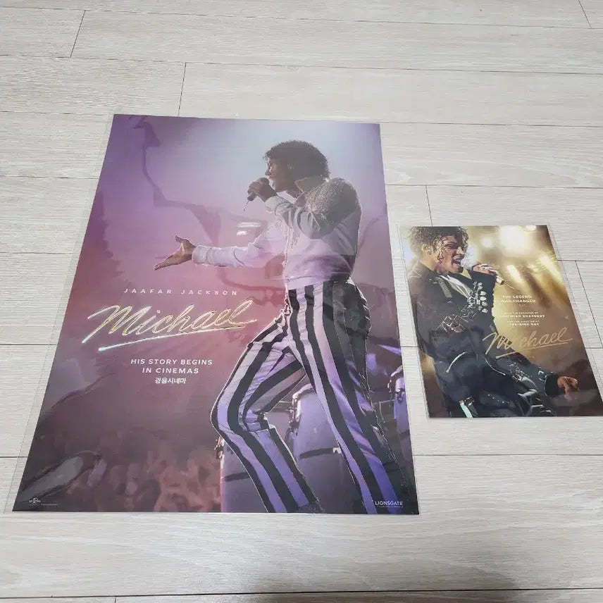 [BUNJANG] Mamamoo Art Card Bundle Set / 마클 광음포스터 아트카드 일괄