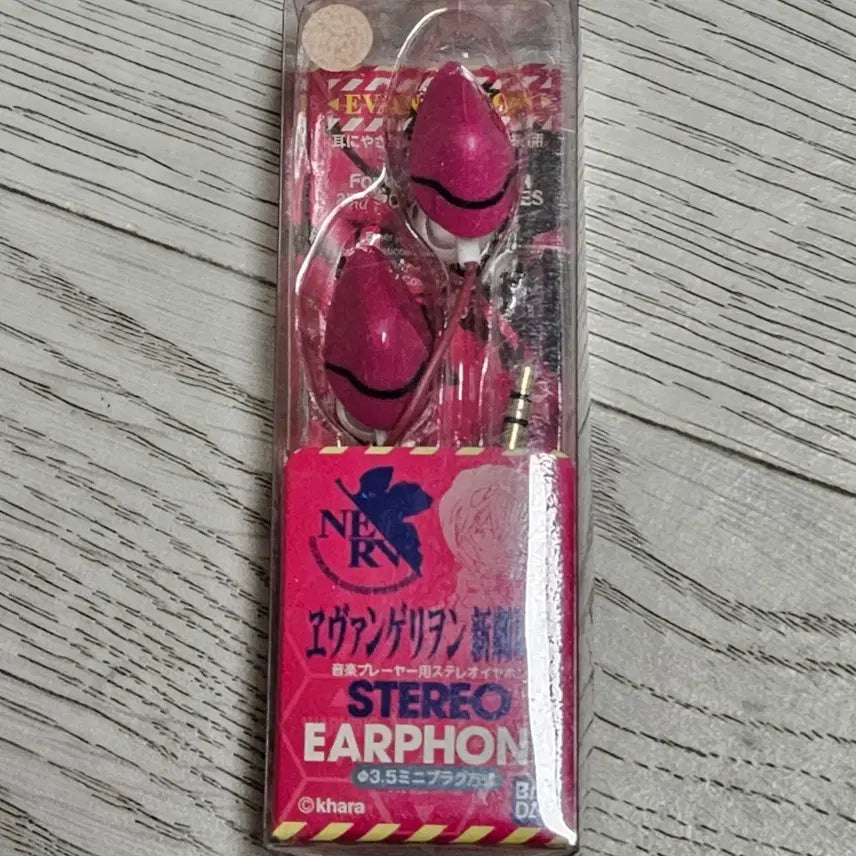 [BUNJANG] Evangelion Bandai Stereo Earphones Pink (Sealed) / 급전할인 고전 미개봉 새상품 에반게리온 스테레오 이어폰 고전 에반게리온
