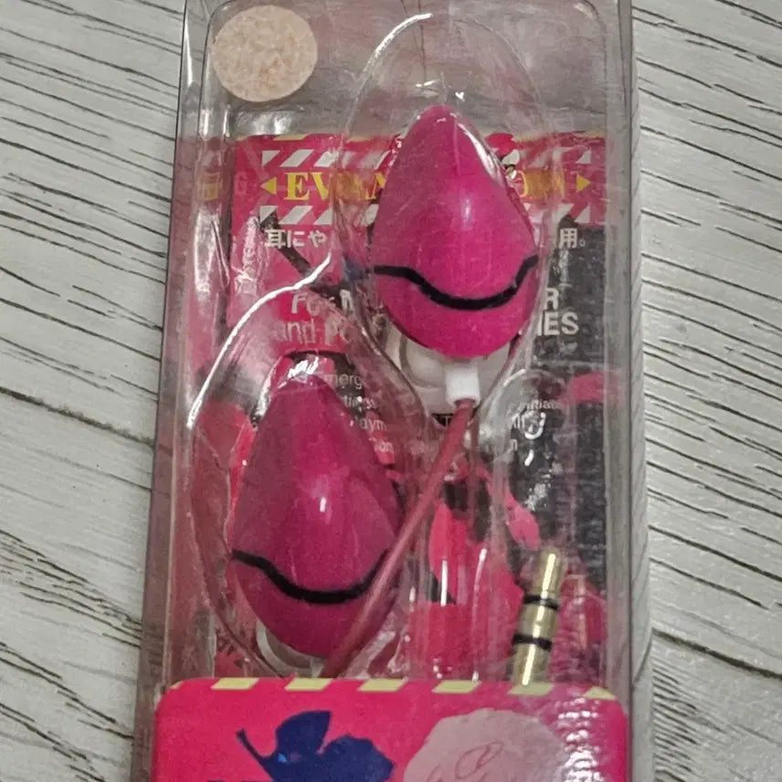 [BUNJANG] Evangelion Bandai Stereo Earphones Pink (Sealed) / 급전할인 고전 미개봉 새상품 에반게리온 스테레오 이어폰 고전 에반게리온