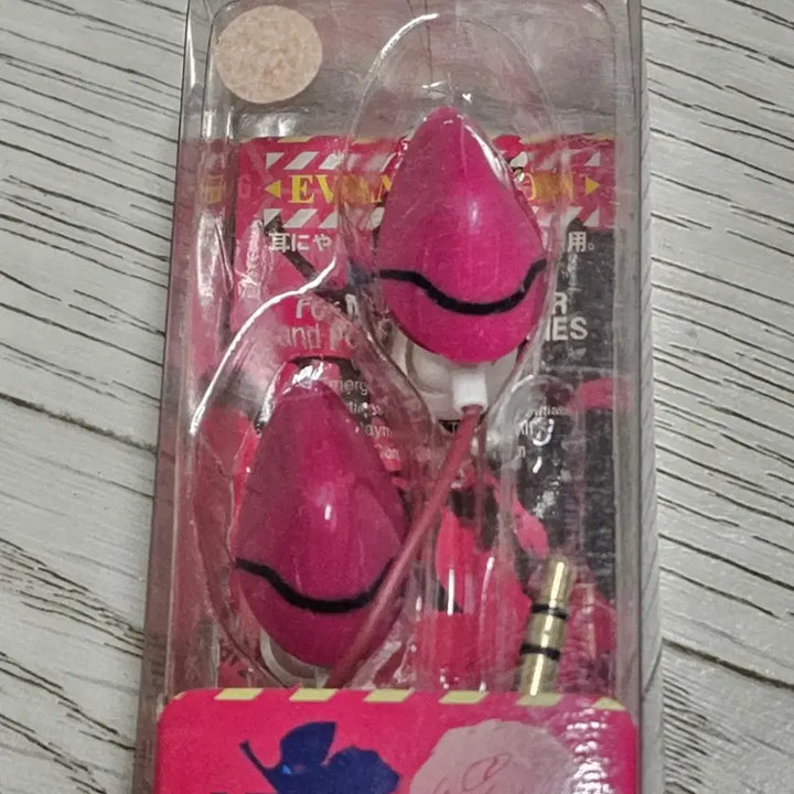 [BUNJANG] Evangelion Bandai Stereo Earphones Pink (Sealed) / 급전할인 고전 미개봉 새상품 에반게리온 스테레오 이어폰 고전 에반게리온