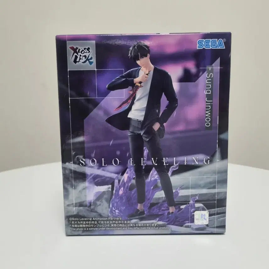 [BUNJANG] Sega Solo Leveling Sung Jinwoo Figure (Sealed) / [미개봉]세가 크로스링크 나 혼자만 레벨업 나혼렙 성진우 피규어