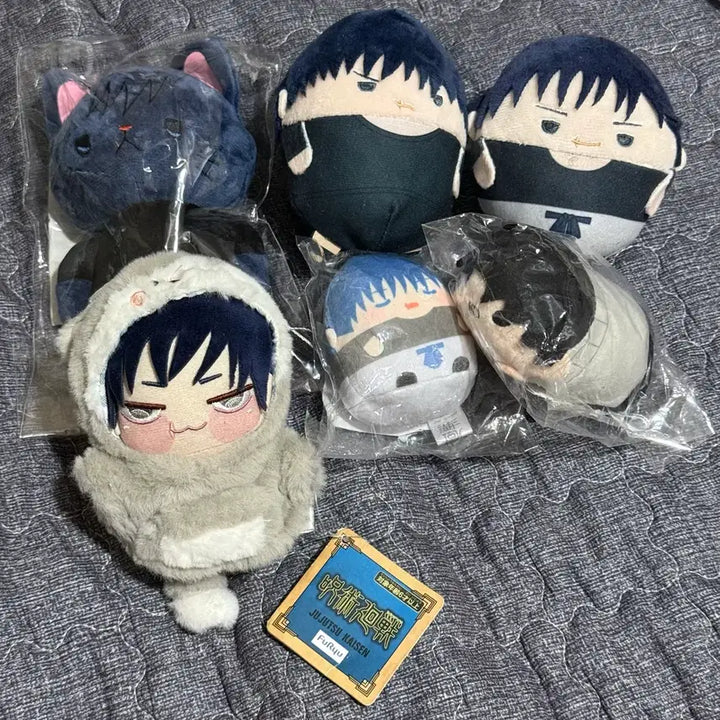 [BUNJANG] Jujutsu Kaisen Toji Fushiguro Plush Bundle Set (Including WanoZen, Tsumu, Fuwa, Chopi, etc.) / 주술회전 회옥옥절 후시구로 토우지 누이 일괄(원화전 쯔무 후와 쵸피 등)
