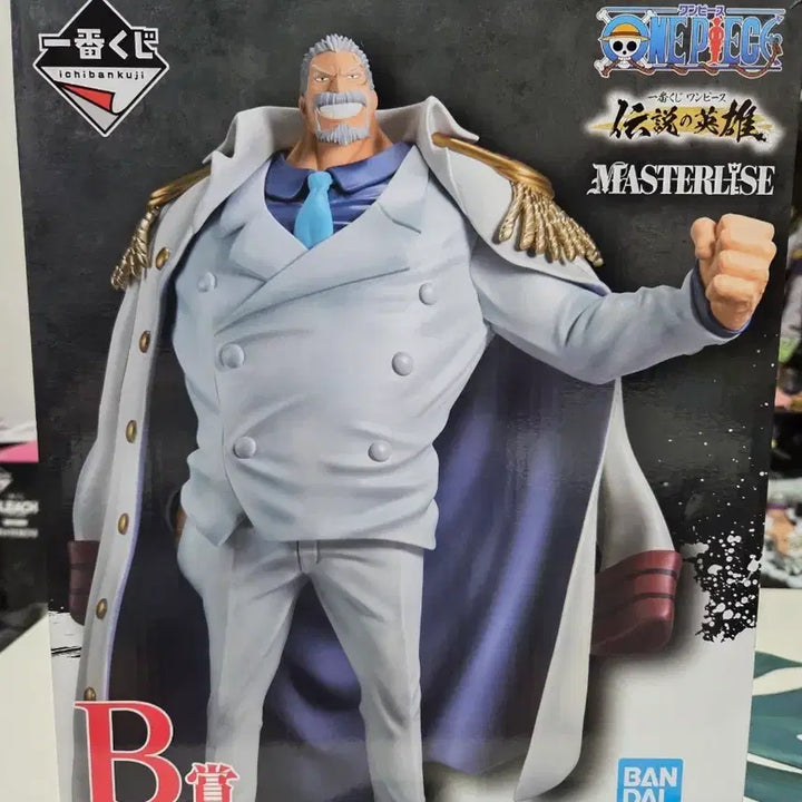 [BUNJANG] One Piece Ichiban Kuji Monkey D. Garp Figure (Unsealed) / (개봉)원피스 제일복권 거프 B상 가프 B상