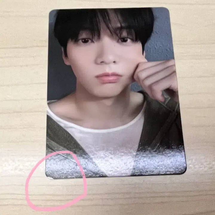 [BUNJANG] TXT Star Studded Lucky Draw Photocard Bundle Set / (일괄) 투바투 별의장 cu 특전 포카