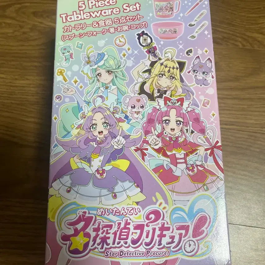 [BUNJANG] Detective Precure 5-Piece Tableware Set: Cup, Chopsticks, Spoon, Fork, Bowl / 탐정 프리큐어 식기 5종 세트 컵 젓가락 숟가락 포크 그릇