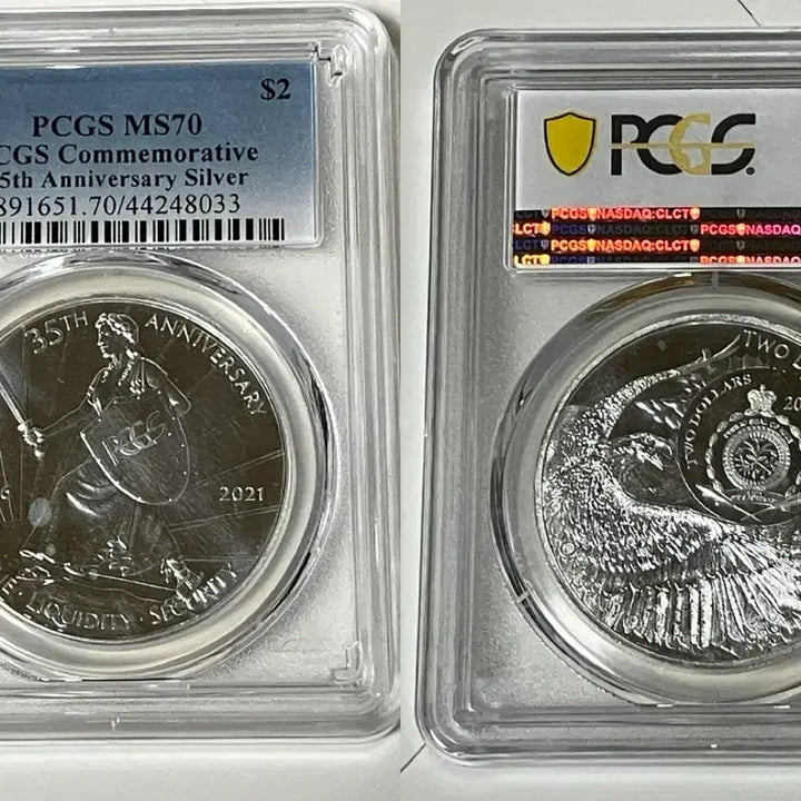 [BUNJANG] PCGS 35th Anniversary Niue $2 MS70 Silver Coin / PCGS 35주년 기념 니우에 $2 MS70 은화
