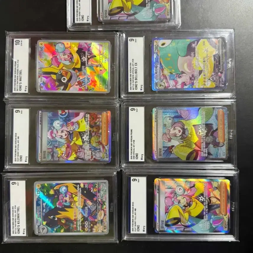 [BUNJANG] Moyamo Set Pokemon Trading Cards / 모야모 brg 세트 판매합니다