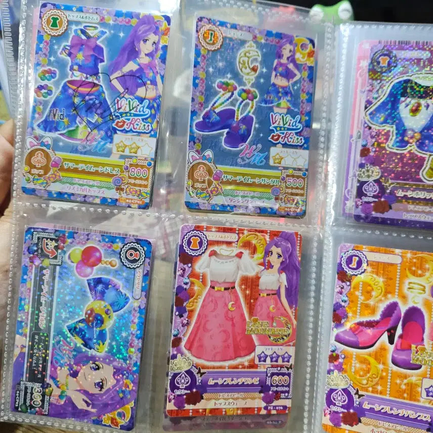 [BUNJANG] Aikatsu! Mizuki Summer Campaign Day Moon Card / 아이엠스타 아이카츠 카드 미즈키 썸머 캠페인 써머 데이문 /