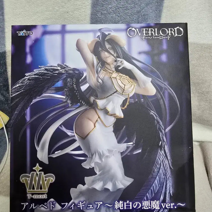 [BUNJANG] Taito T-Most Overlord Albedo White Devil Figure / 타이토 T-most 오버로드 알베도 순백의 악마 피규어