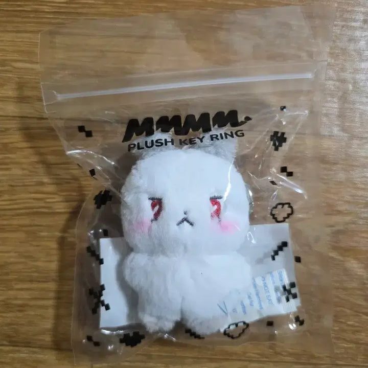 [BUNJANG] PLLI, Mmmmyy Collection, Keychain / 플레이브 므메미무 키링 므모 판매