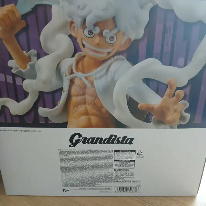 [BUNJANG] One Piece Luffy Grandista Special Gear 5 Figure / 원피스 루피 그란디스타 스폐셜 기어5 피규어