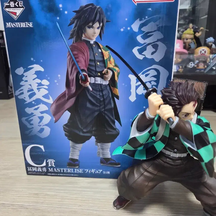 [BUNJANG] Demon Slayer: Kimetsu no Yaiba Ichiban Kuji Giyu C Prize &amp; Tanjiro A Prize Figure (Unsealed, No Box) / (개봉)귀멸의 칼날 제일복권 기유 C상 ,탄지로 A상(박스x)