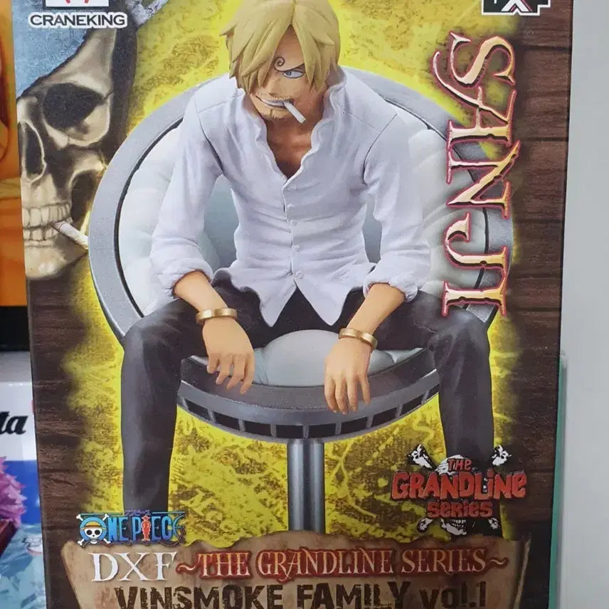 [BUNJANG] One Piece Grandline DXF Vinsmoke Sanji Figure (Sealed) / 원피스 미개봉 그랜드라인 DXF 빈스모크 상디 팝니다
