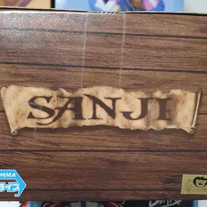 [BUNJANG] One Piece Grandline DXF Vinsmoke Sanji Figure (Sealed) / 원피스 미개봉 그랜드라인 DXF 빈스모크 상디 팝니다