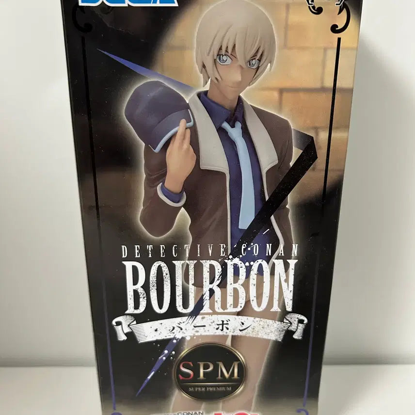 [BUNJANG] Detective Conan Amuro Tooru Bourbon SPM Figure (Sealed) / 미개봉)명탐정코난) 아무로 후루야 버본 SPM 피규어