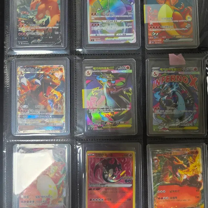 [BUNJANG] Pokemon Card Bundle Set / 포켓몬카드 일괄정리합니다.