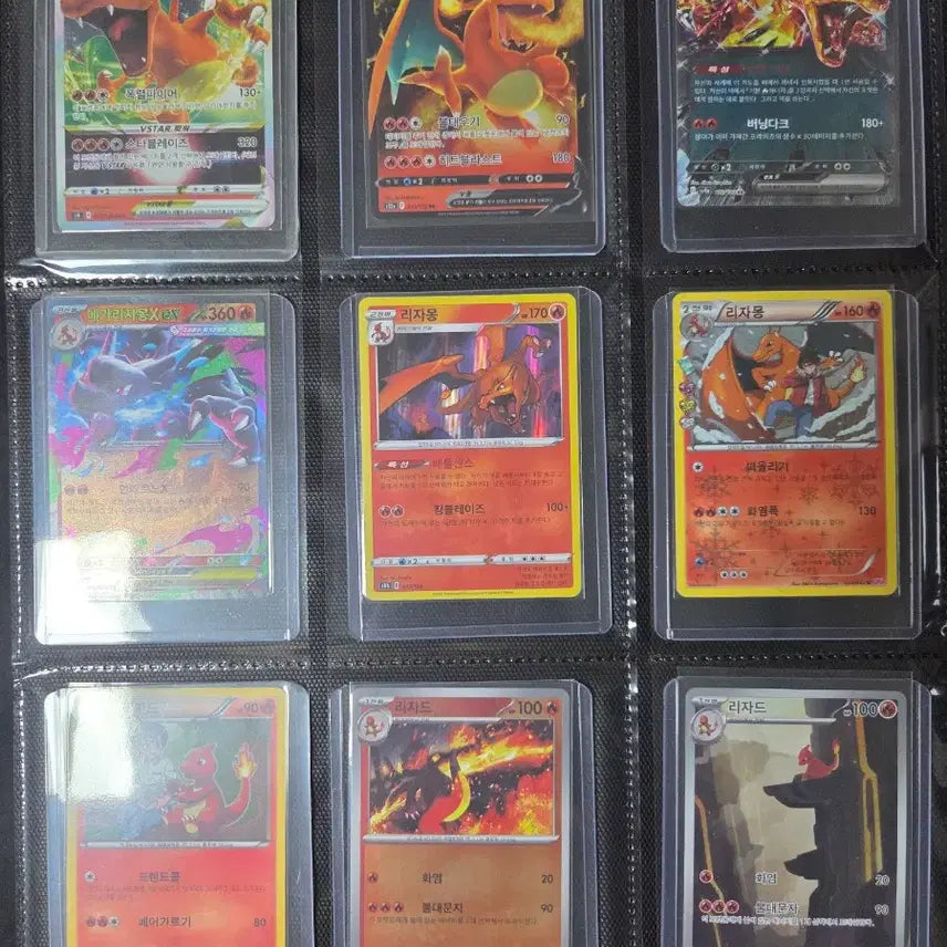 [BUNJANG] Pokemon Card Bundle Set / 포켓몬카드 일괄정리합니다.