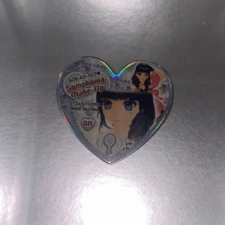 [BUNJANG] Prism Stone Symphonia Round Card / 급전) 프리즘스톤 심포니아
