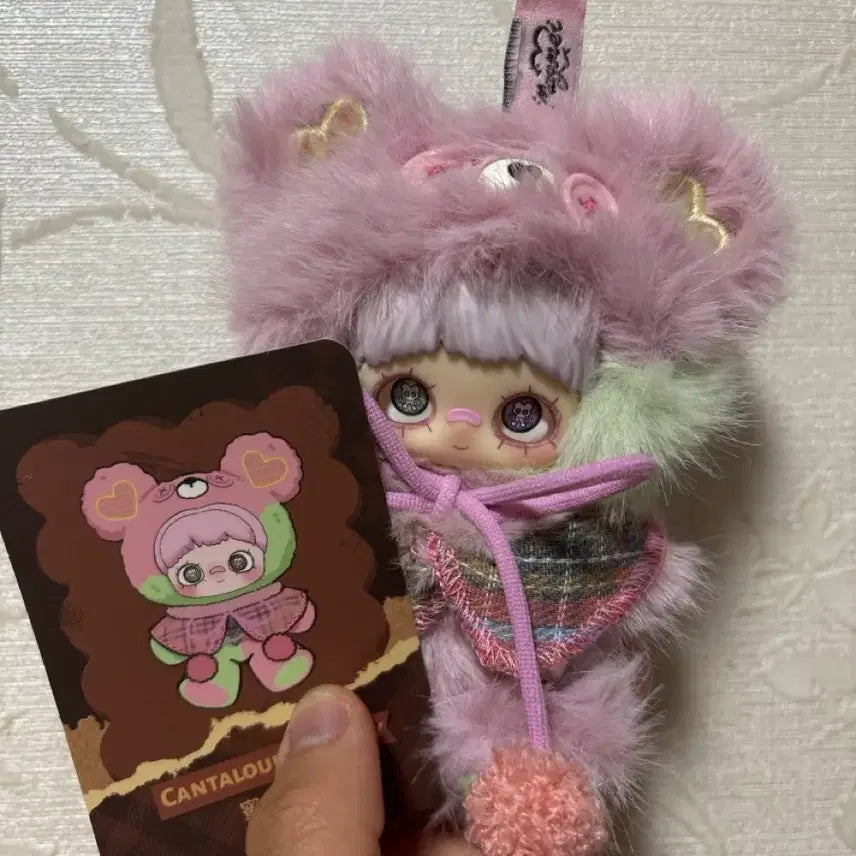 [BUNJANG] MeiMei Cookie Plush Keychain / 메이메이 쿠키 키링