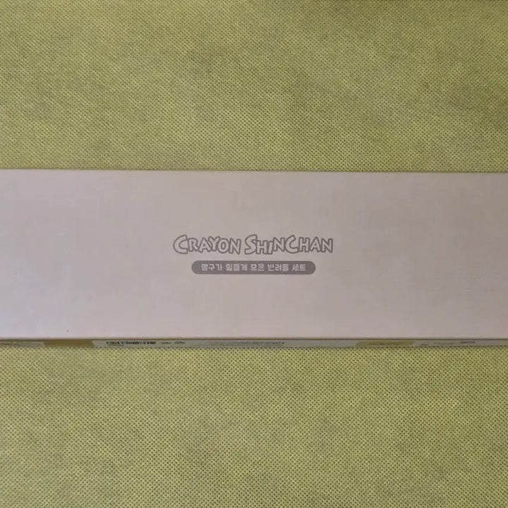 [BUNJANG] Crayon Shin-chan Munggu Companion Stone Set Limited Edition / 짱구는 못말려 맹구 반려돌 세트 2022짱구팝업 한정판