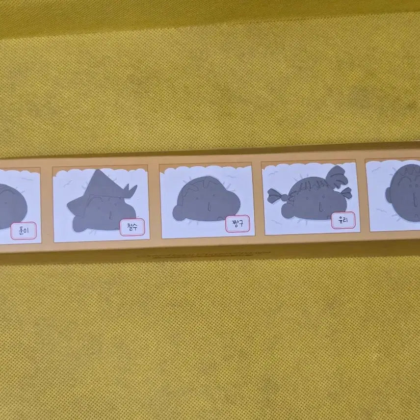 [BUNJANG] Crayon Shin-chan Munggu Companion Stone Set Limited Edition / 짱구는 못말려 맹구 반려돌 세트 2022짱구팝업 한정판