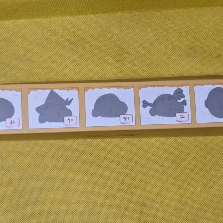 [BUNJANG] Crayon Shin-chan Munggu Companion Stone Set Limited Edition / 짱구는 못말려 맹구 반려돌 세트 2022짱구팝업 한정판