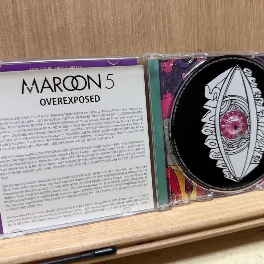 [BUNJANG] Maroon 5 Overexposed CD / 마룬파이브 (2012) - Overexposed / CD