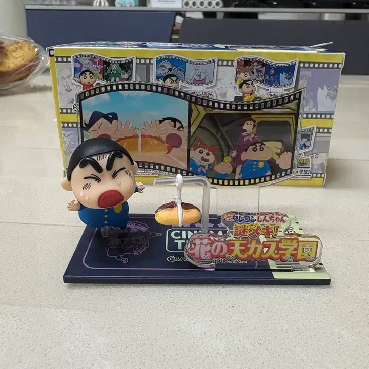 [BUNJANG] Re-Ment Crayon Shin-chan Movie Collection Figure / 리멘트 짱구 무비 컬렉션 피규어