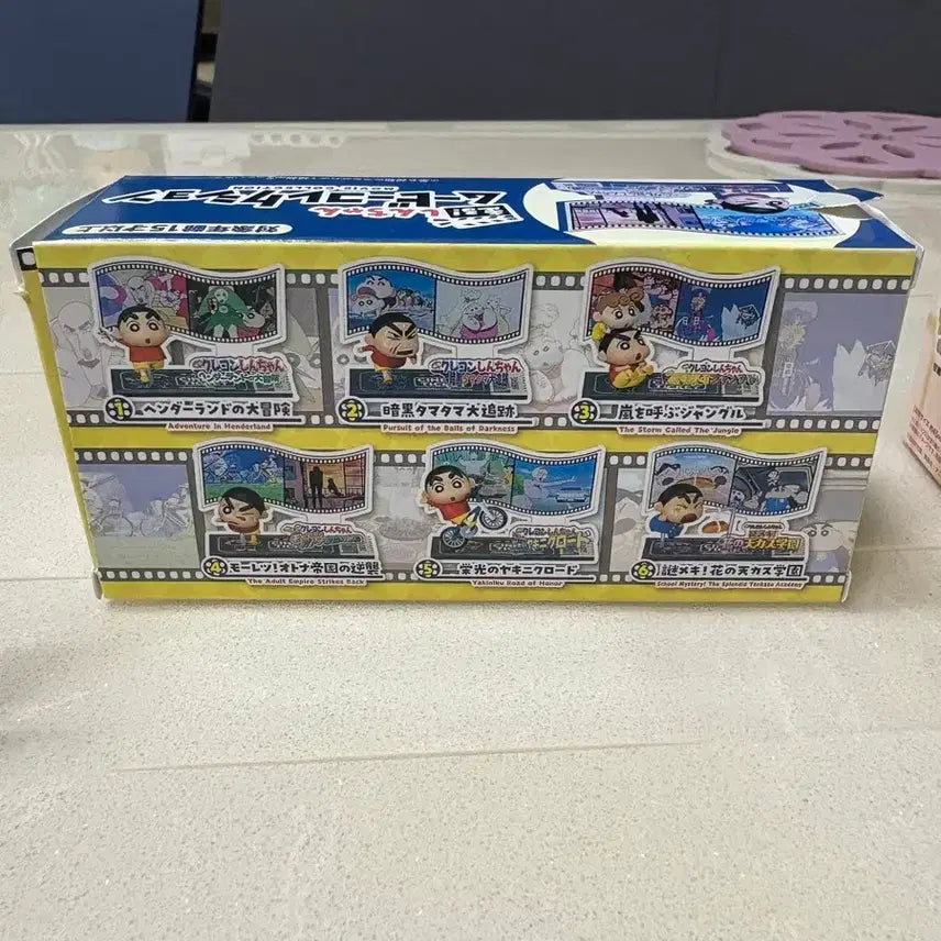 [BUNJANG] Re-Ment Crayon Shin-chan Movie Collection Figure / 리멘트 짱구 무비 컬렉션 피규어