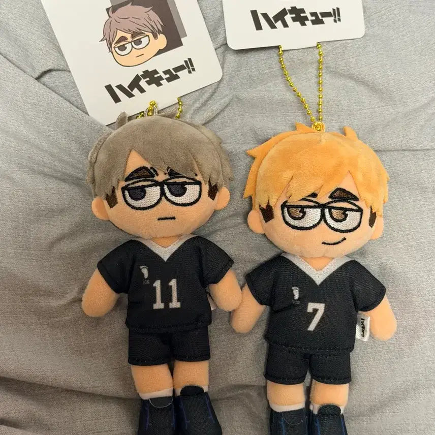 [BUNJANG] Haikyuu!! Jirori Loft Atsumu Osamu Plush Set / [미개봉 새상품] 하이큐 일본 지로리 로프트 아츠무 오사무 인형 누이