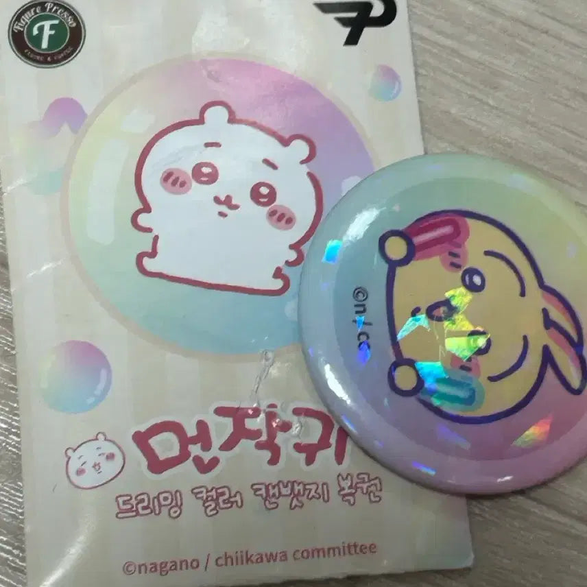 [BUNJANG] Artbox Cheezikawaii Lucky Draw Random Badge + Acrylic Keychain Usagi / 아트박스 먼작귀 치이카와 랜덤 복권캔뱃지+ 아크릴 키링 우사기