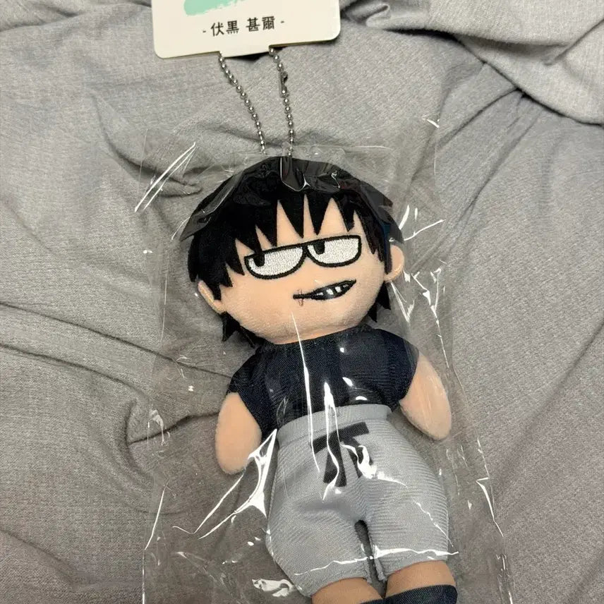 [BUNJANG] Jujutsu Kaisen Toji Plush Doll / [미개봉 새상품]주술회전 일본 지로리 로프트 토우지 인형 누이