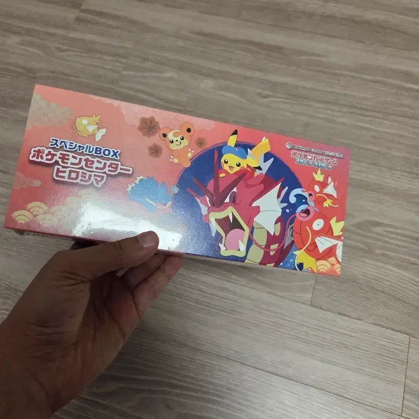 [BUNJANG] Pokemon TCG Hiroshima Special Box Pikachu Card (Japanese Edition) / (일본판) 포켓몬센터 히로시마 스페셜 박스 피카츄 카드