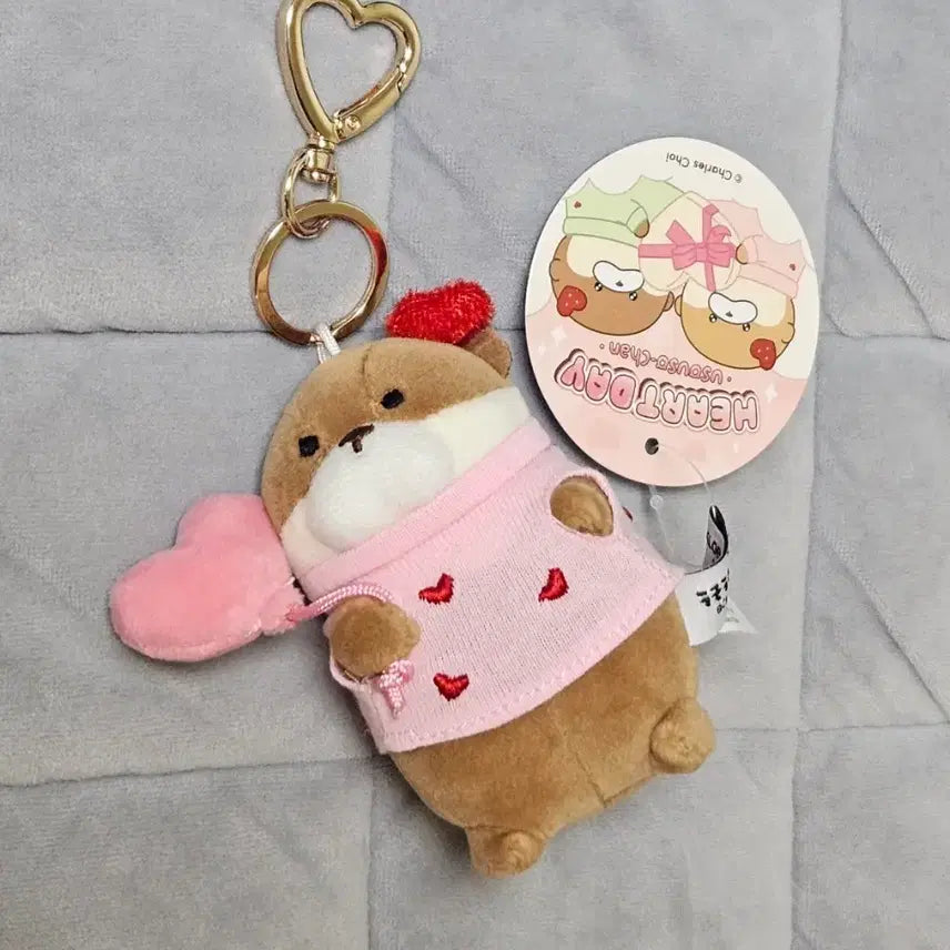 [BUNJANG] Heart Day Uso Uso Chan (Brown) Doll Keychain / (새상품) 하트데이 우소우소짱(브라운) 인형 키링