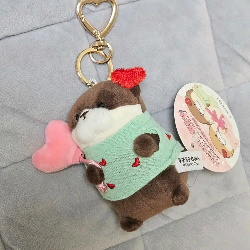 [BUNJANG] Heartday Usousochang (Dark Brown) Plush Keyring / (새상품) 하트데이 우소우소짱(다크브라운) 인형 키링