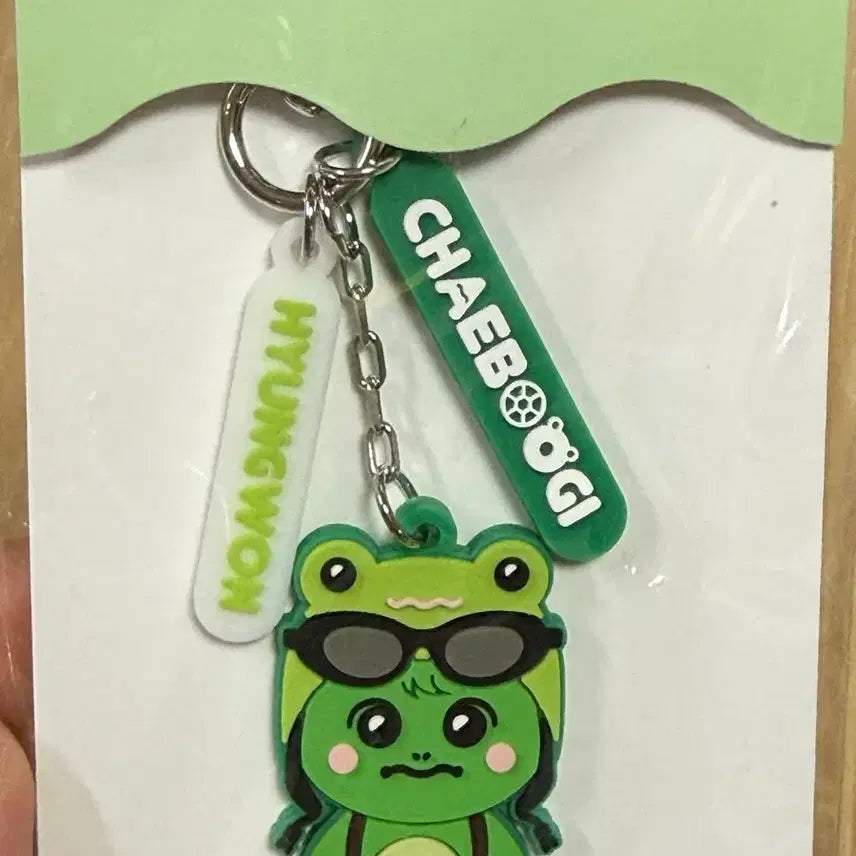 [BUNJANG] Cherubic Keyring / (((가격인하)))채부기 키링
