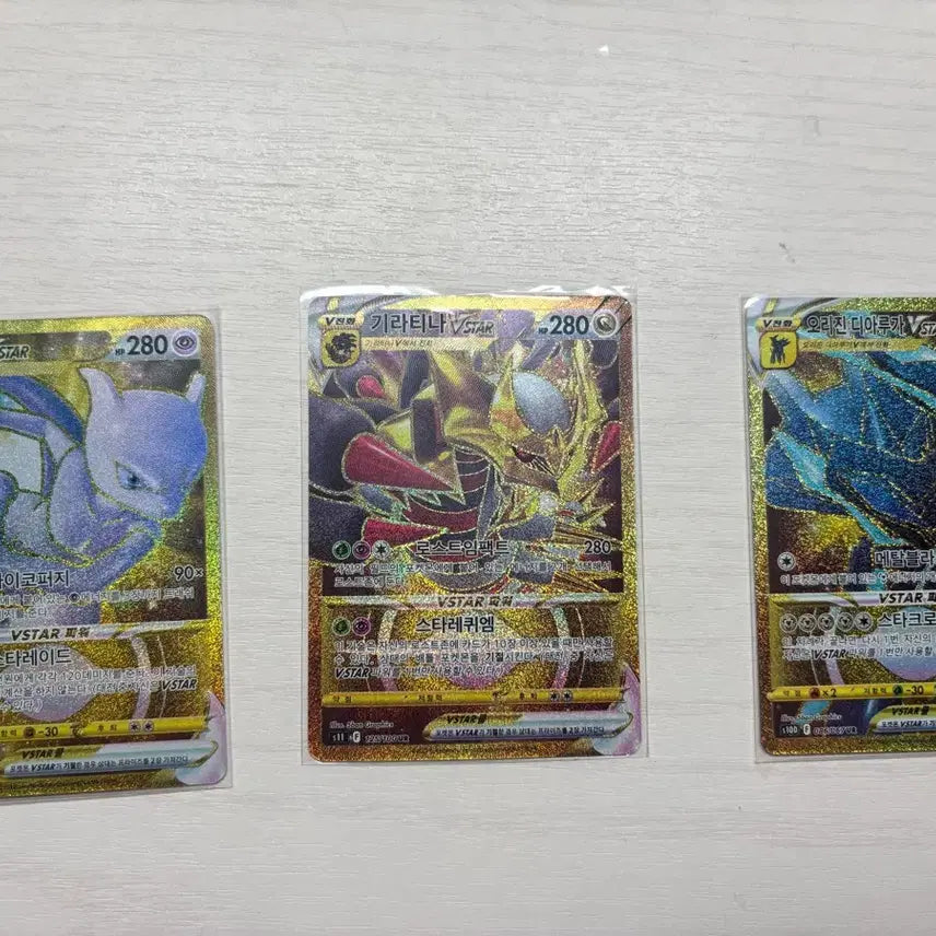 [BUNJANG] Pokemon Card / 포켓몬 카드