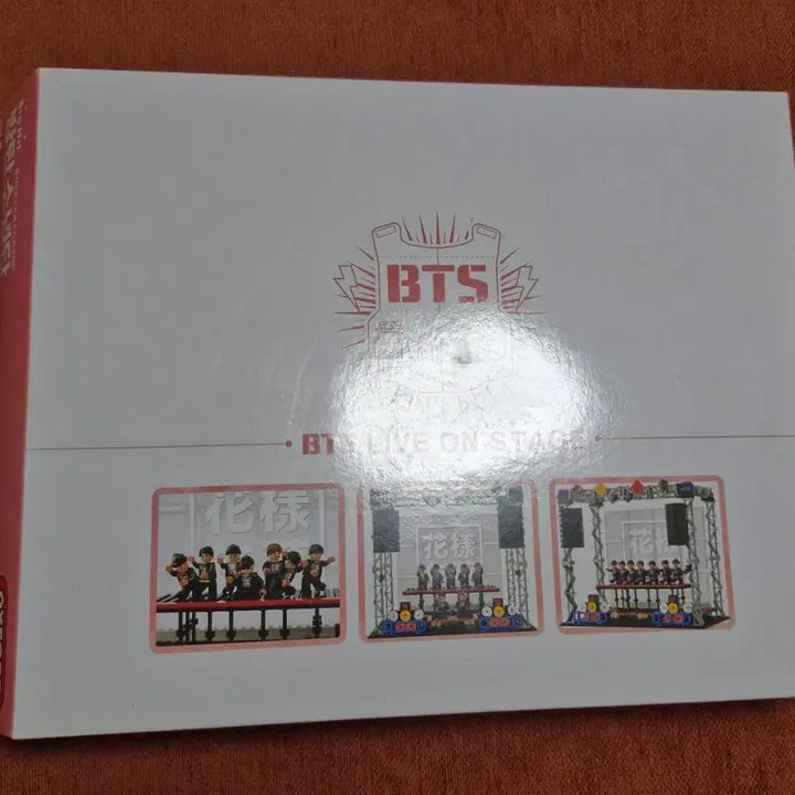 [BUNJANG] BTS Bangtan Boys HYYH Oxford Block Limited Edition / BTS 방탄소년단 화양연화 옥스포드 블럭(한정판)