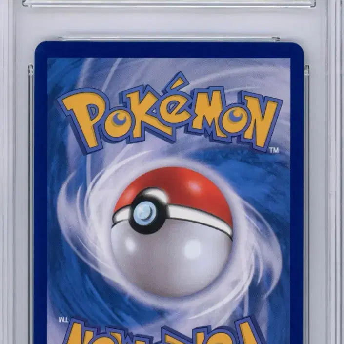 [BUNJANG] Pokemon Card Charizard ex SR BRG 8.5 / 포켓몬 카드 리자몽 ex sr brg 8.5
