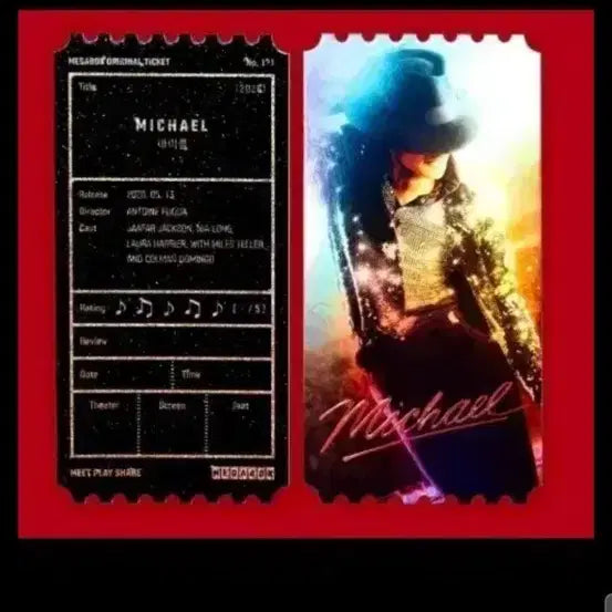 [BUNJANG] Michael Original Ticket Set (2 Tickets) / 마이클 오리지널 티켓 2장