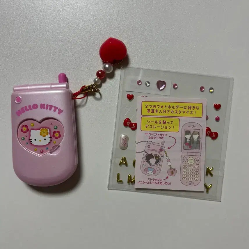 [BUNJANG] Hello Kitty Heisei Kogal Feature Phone Gacha / 헬로키티 헤이세이 코갸루 피처폰 가챠 피쳐폰 핸드폰 키티