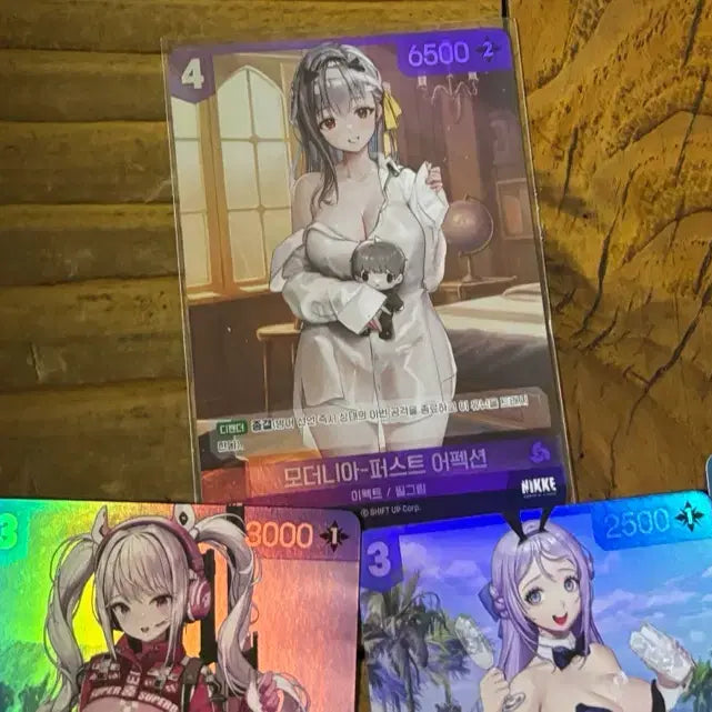[BUNJANG] Nier Arena NIKKE UR Cards Bundle Set / 니벨아레나 니케 ur 모음 일괄 카드모음(모더니아 로산나 등등)