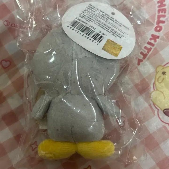 [BUNJANG] RIIZE Eunseok Song Yongdori 10cm Doll Sealed / 라이즈 은석 송용돌이 1기 10cm 인형 미개봉